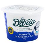 La Daria Burrata di Andria I.G.P. Cheese 125g