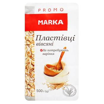 Пластівці вівсяні Marka Promo швидкого приготування 500г - купити, ціни на NOVUS - фото 2