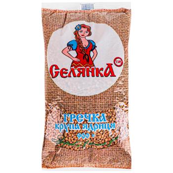 Selianka Buckwheat Groats 900g - buy, prices for Torba - photo 1