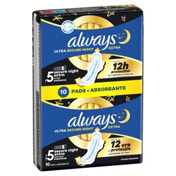 Always Ultra Secure Night Extra Sanitary Pads 10pcs - buy, prices for COSMOS - photo 2