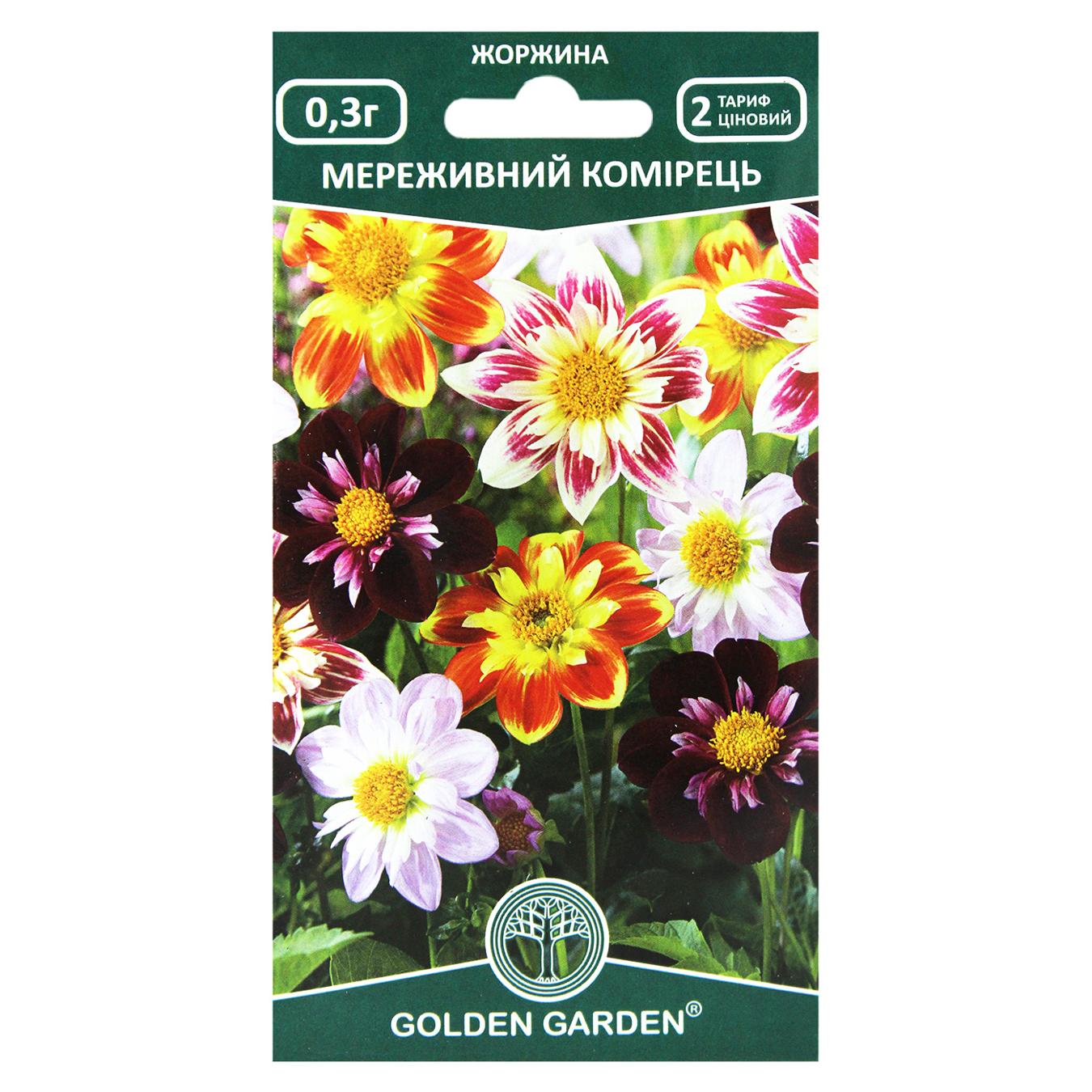 Фото товару