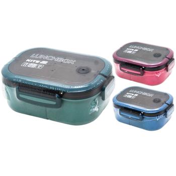 Kite Lunch Box with Divider 1.2l in assortment