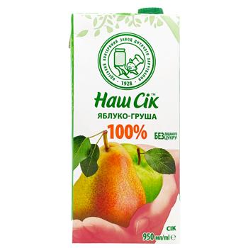 Nash Sik Pear-Apple Juice 0.95l - buy, prices for COSMOS - photo 2