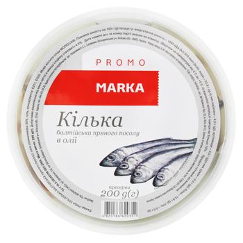 Marka Promo Baltic Spicy Salted In Oil Sprat 200g - buy, prices for - photo 2