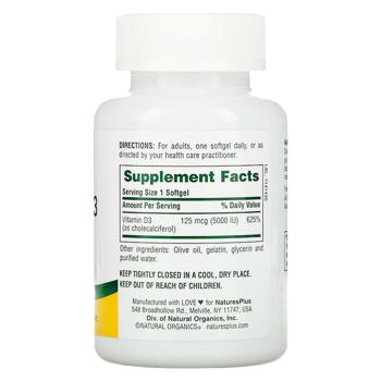 Natures Plus Vitamin D3 5000 IU 60 softgels - buy, prices for Biotus - photo 2