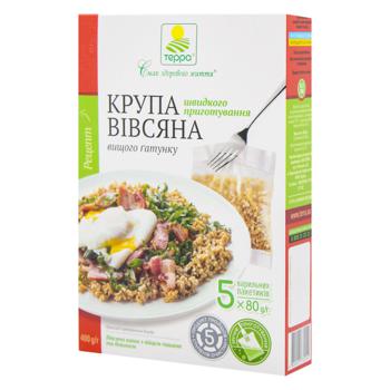 Крупа вівсяна Терра швидкого приготування 5х80г - купити, ціни на КОСМОС - фото 2