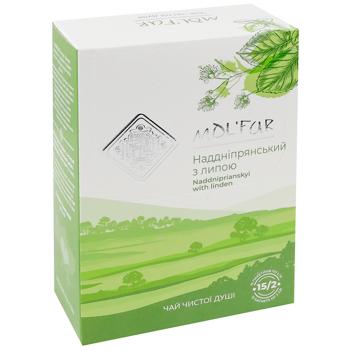 Tea Mol'far 30g Ukraine - buy, prices for Supermarket "Kharkiv" - photo 3