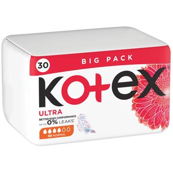 Прокладки гігієнічні Kotex Ultra Normal 30шт - купити, ціни на КОСМОС - фото 3
