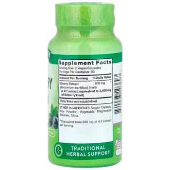 Чорниця, Bilberry, Nature's Truth, 2400 мг, 100 вегетаріанських капсул (1200 мг у капсулі) - купити, ціни на Біотус - фото 2