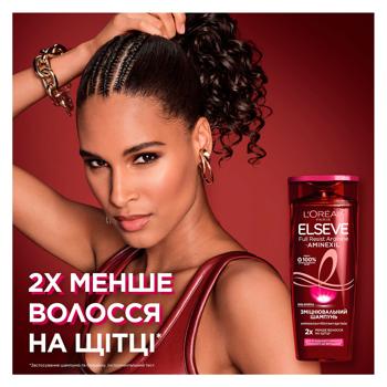 Шампунь L’Oreal Paris Elseve Сила Аргинина для ослабленных волос 250мл - купить, цены на - фото 6