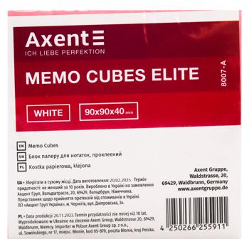 Папір для нотаток Axent Elite White 90*90*40мм - купити, ціни на - фото 2