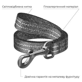 Поводок Waudog Re-cotton хлопковый светоотражающий 2м/15мм серый - купить, цены на MasterZoo - фото 3