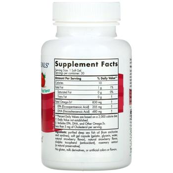 Omega-3 fish oil Nordic naturals strawberries with cream 30pcs Usa - buy, prices for Biotus - photo 2