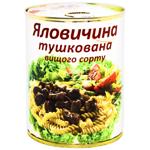 L'appetit Top Grade Stewed Beef 340g