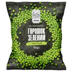 Limo Frozen Green Peas 400g