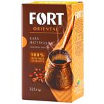 Fort Oriental Ground Coffee 225g