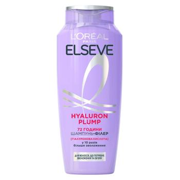 Шампунь-філлер L'Oreal Paris Elseve Hyaluron Plump для волосся, що потребує зволоження та об'єму 250мл