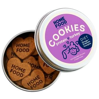 Cookies Home food 80g - buy, prices for MasterZoo - photo 2