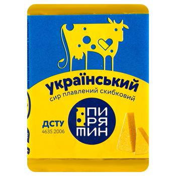 Cheese Pyriatyn 38% 70g Ukraine - buy, prices for ULTRAMARKET - photo 1