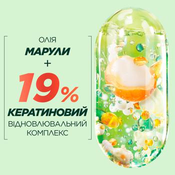 Засіб для волосся Garnier Fructis Keratin Filler Goodbye Damage для глибокого відновлення 200мл - купити, ціни на Auchan - фото 4