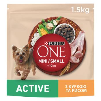 Корм сухой Purina One Active с курицей и рисом для активных собак малых пород 1,5кг - купить, цены на MasterZoo - фото 6