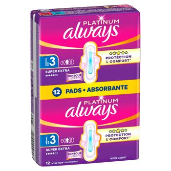 Always Ultra Platinum Night Sanitary Pads 12pcs - buy, prices for Supermarket "Kharkiv" - photo 3