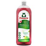 Frosch Raspberry Universal Cleaner 750ml