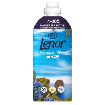 Lenor Vacation Vibes Capri Fabric Conditioner 1.24l - buy, prices for - photo 3