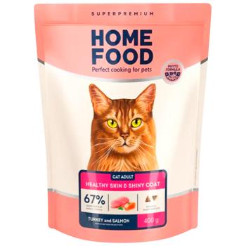 Home Food Healthy Skina and Shiny Coat Dry Food with Turkey and Salmon for Cats 400g