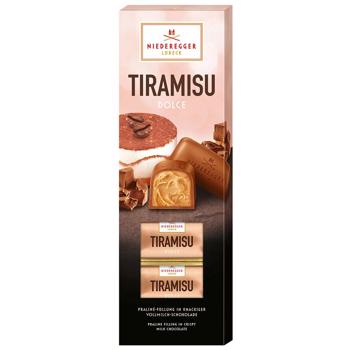 Niederegger Marzipan Candies with Tiramisu Flavor 100g