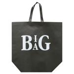 Shopping Bag 500x370mm