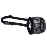 Trixie Polyester Mesh Muzzle L 30x22-52cm Black