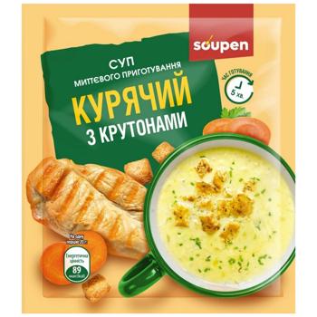 Суп курячий Soupen з крутонами 20г - купити, ціни на Епіцентр FOOD - фото 1