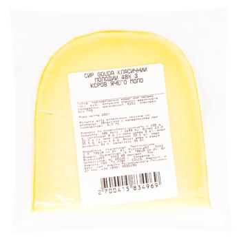 Treur Gouda Young Cheese 48% 200g - buy, prices for WINETIME - photo 1