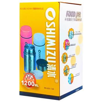 thermos Without brand 1200ml China