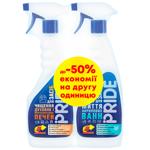 Pride Oven and Acrylic Baths Cleaner 2х500ml