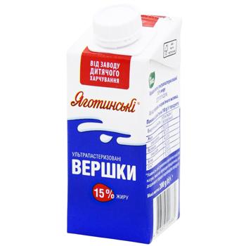 Yagotynski Ultrapasteurized Сream 15% 200g - buy, prices for MegaMarket - photo 1