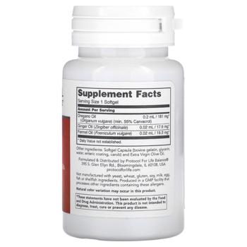 Protocol for Life Balance, Oregano Oil with Ginger and Fennel Oils, 90 Softgels - купити, ціни на Біотус - фото 2