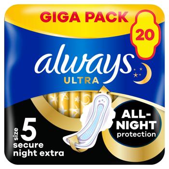 Always Ultra Secure Night Extra Sanitary Pads 20pcs - buy, prices for - photo 3