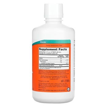 Now Foods Raspberry Flavored Colloidal Minerals 946ml - buy, prices for Biotus - photo 2