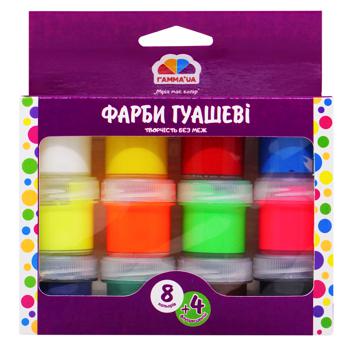 Краски гуашевые Гамма Творчество золото и серебро 12цветов 10мл - купить, цены на Auchan - фото 6