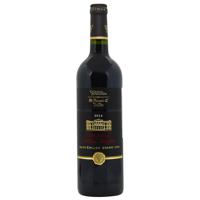 ルイ・ヴィトン Château François 2014 赤ワイン 750ml ルイ・ヴィトン Château François 2014 赤ワイン 750ml - メルカリ