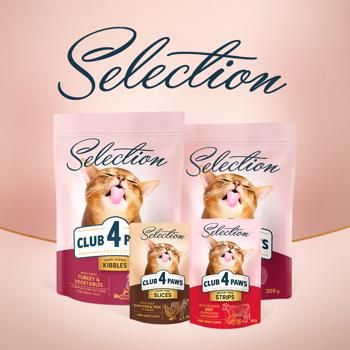 Корм вологий Club 4 Paws Premium Selection з куркою для дорослих котів 85г - купити, ціни на MasterZoo - фото 6