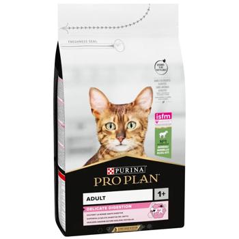 Корм сухий Purina Pro Plan з ягням для дорослих котів з чутливим травленням 1,5кг - купити, ціни на MasterZoo - фото 1