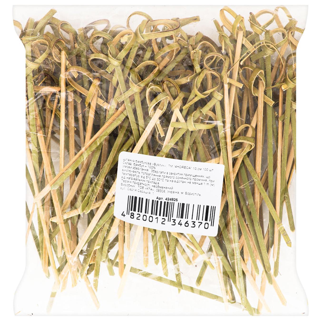 Фото товару