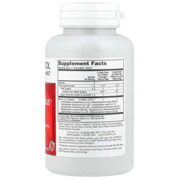 Protocol for Life Balance ProtoDophilus Probiotic 10 Billion CFU 60 chewables - buy, prices for - photo 2