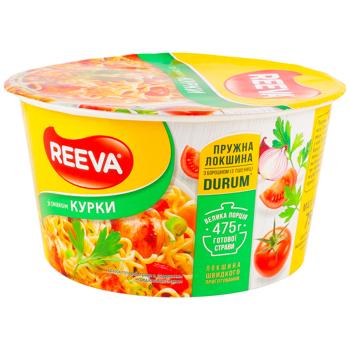 Reeva Chicken Flavored Noodles 75g
