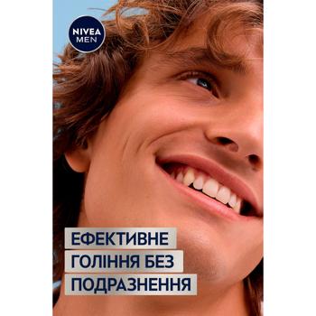 Набор подарочный Nivea Men Sensetive Care 300мл - купить, цены на METRO - фото 7