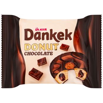 Ulker Donut with Chocolate Filling in Chocolate Glaze 40g - buy, prices for Epicentr FOOD - photo 1