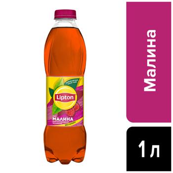 Чай холодный черный Lipton Малина 1л - купить, цены на Grono - фото 2